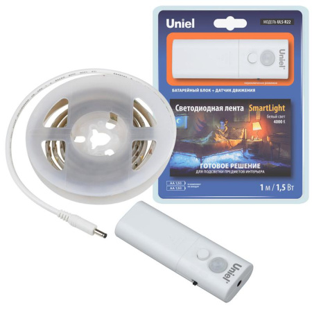 Комплект светодиодной ленты ULS-R22-1.5Вт/4000К/1.0M/2AA SENSOR Smart Light 1м IP65 на самоклеящейся основе элементы питания 2хAA (не в компл.)  UL-00006561