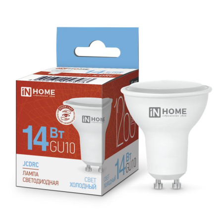 Лампа светодиодная LED-JCDRC-VC 14Вт 230В GU10 6500К 1260лм  4690612047973