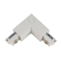 Соединитель для шинопроводов UBX-A22 WHITE 1 POLYBAG L-образный внутр. 3ф бел. полиэтил. пакет  09765