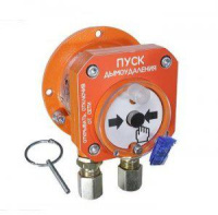 Устройство пуска пожаротушения взрывозащ. адресное С2000-Спектрон-512-Exd-Н-УДП-02  275668