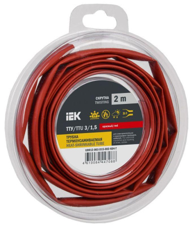 Трубка термоусадочная ТТУ нг-LS 3/1.5 красн. (уп.2м)  UDR12-003-D15-002-K04-T
