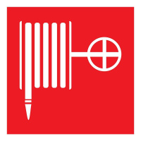 Наклейка знак пожарной безопасности "Пожарный кран" 200х200мм  56-0055