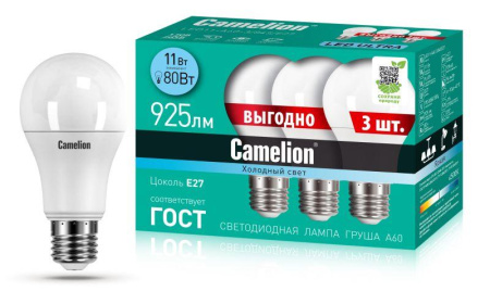 Лампа светодиодная LED11-A60-3/845/E27 11Вт 220В ПРОМО (уп.3шт)  14711