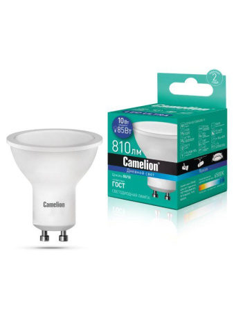 Лампа светодиодная LED10-GU10/865/GU10 10Вт 220В  14402