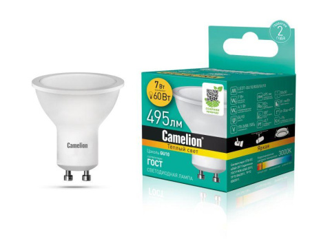 Лампа светодиодная LED7 GU10/830/GU10 7Вт рефлектор матовая 3000К тепл. бел. GU10 490лм 170-265В  11654