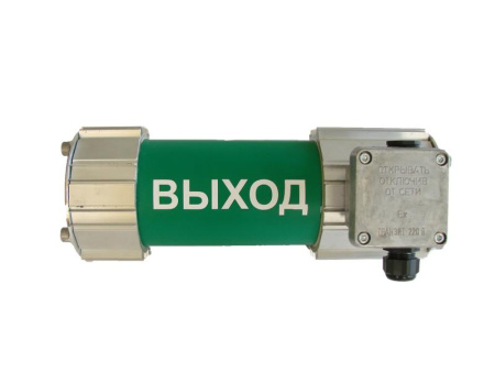 Светильник светодиодный взрывозащ. ЛСП66 Ex Д АО-3 Табло  IP65 1Ex d e IIC T6 Gbх18Вт  ЛСП66 Ex Д АО-3 Табло