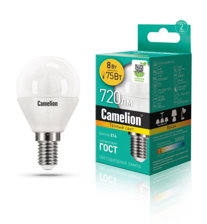 Лампа светодиодная LED8-G45/830/E14 8Вт шар 3000К тепл. бел. E14 720лм 170-265В  12391
