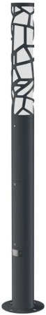 Светильник светодиодный L-park PILLAR 2.4/40/С/840/03/PKII-71/220AC IP66 VP RAL7035 Муар  PP40-3412-3115-18234