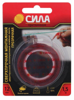 Лента клейкая сверхпрочная монтажная SDST-1215TR двустор. пеноакрил.12мм х 1.5м прозр.  Б0046371