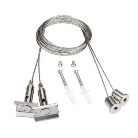 Подвес SL-LINE-4050-3L 2х2м Set металл (комплект)  044679