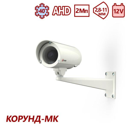 Видеокамера в термокожухе ТВК-50MF-5-V2811-12VDC  11233