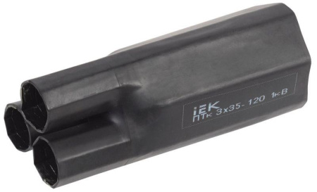 Перчатка термоус. ПТк 3х35-120 1кВ  UMS-CB3-6020-2508-1KV