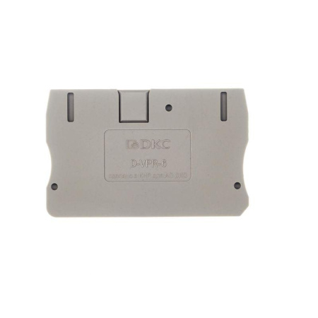 Изолятор торцевой для клеммы VPR-6  D-VPR-6