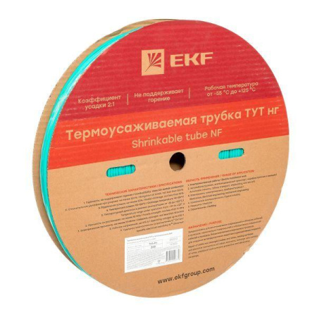Трубка термоусадочная ТУТ нг 4/2 зел. (уп.200м)  tut-4-j