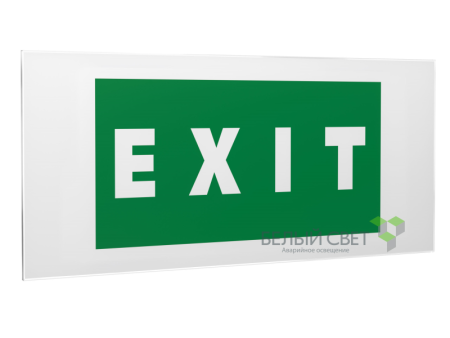Знак безопасности PS-50206.E25"EXIT"  a13762