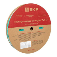 Трубка термоусадочная ТУТ нг 6/3 зел. (уп.100м)  tut-6-j