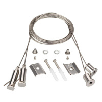 Подвес LINE-5075-HONEYCOMB металл (комплект)  044889 Подвес LINE-5075-HONEYCOMB металл (комплект)  044889