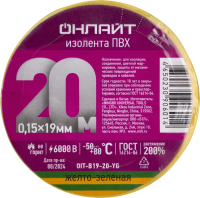 Изолента ПВХ 90 601 OIT-B19-20-YG желт./зел.  90601