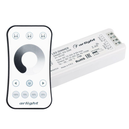 Диммер Smart-DIM-SET-RING 12-24В 1х8А ПДУ 2.4G IP20 пластик  034786