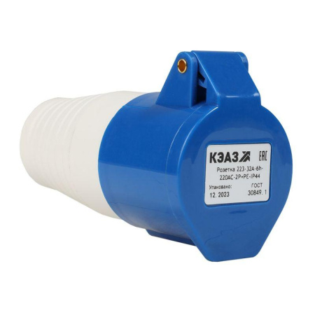 Розетка кабельная 213 16А 220AC 2P+PE 6ч IP44  222744