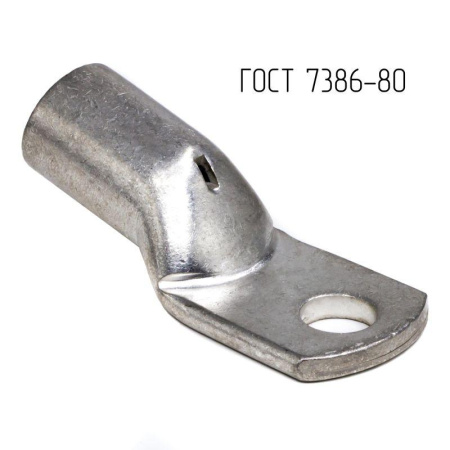 Наконечник 300-20-27-М-Т2 ГОСТ 7386-80  CLC300-20-27G80T2