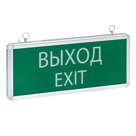 Светильник аварийно-эвакуационный EXIT-101 односторонний LED Basic  EXIT-SS-101-LED
