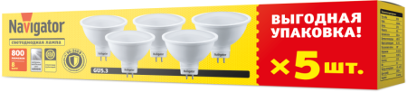 Лампа светодиодная 95 325 NLL-MR16-8-230-4K-GU5.3-PACK5  95325