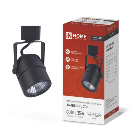 Светильник трековый под лампу TR-GU10-TL 7RB GU10 230В круг TOP-LINE черн.  4690612043050