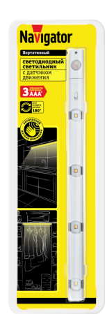 Светильник 71 711 NPL-01-3AAA-4K-LED-PIRML Navigator 71711