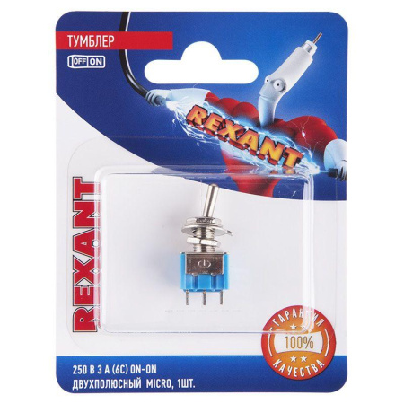 Тумблер 250В 3А (6c) ON-ON 2п Micro (MTS-202) блист.  06-0323-A
