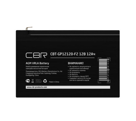 Батарея аккумуляторная VRLA CBT-GP12120-F2 12В 12А.ч клеммы F2  1852445