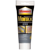 Клей монтажный " монтаж суперсильный МВ-70" 250г  Б0022980