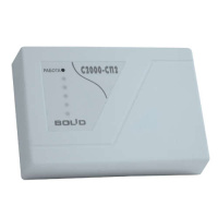 Блок адресный сигнально-пусковой релейный С2000-СП2 (2 реле питание от С2000-КДЛ)  004196