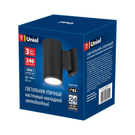Светильник светодиодный архитектурный ULU-S21A-3W/4000К IP65 BLACK уличный накладной бел. свет корпус черн.  UL-00006801