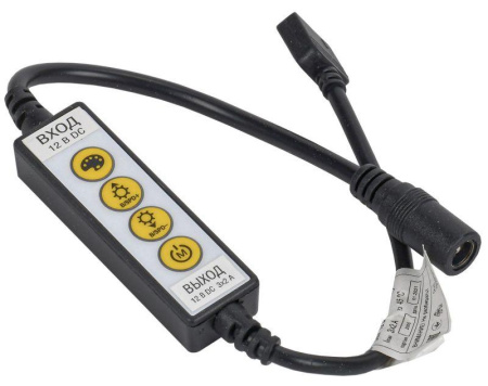 Контроллер без ПДУ К RGB 3 канала 12В 2А 72Вт  LSC2-RGB-072-K-20-12-W