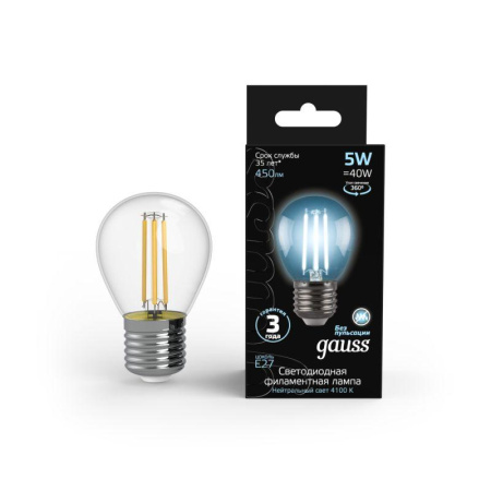 Лампа светодиодная филаментная Black Filament 5Вт P45 шар 4100К нейтр. бел. E27 450лм  105802205