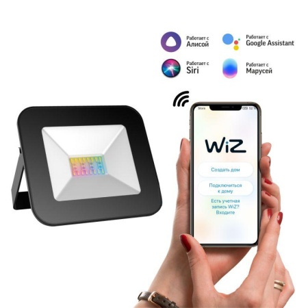 Прожектор светодиодный Smart Home 20Вт 3000-6500К IP65 1400лм 220-240В ДО RGBW + измен. цветов. темпер. + диммир. управление по Wi-Fi черн.  3560132