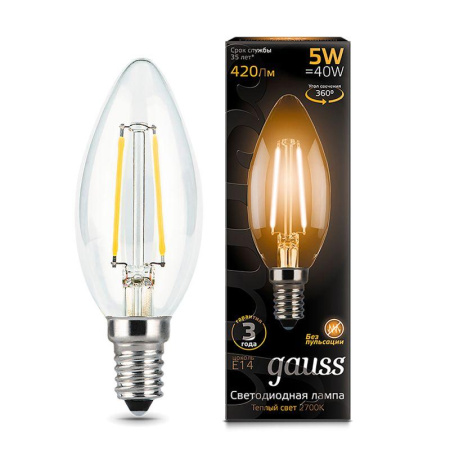Лампа светодиодная филаментная Black Filament 5Вт свеча 2700К тепл. бел. E14 420лм  103801105