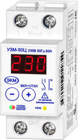 Устройство защиты многофункциональное УЗМ-50Ц УХЛ4  A8302-19911854