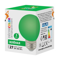 Лампа декоративная светодиод. LED-G60-3W/GREEN/E27/FR/С Шармат упак. картон зел.  UL-00006958