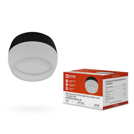 Светильник потолочный НПБ DECO-GX53-RL-BL под лампу GX53 90х52мм черн.  4690612046433