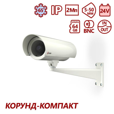 Видеокамера в корпусе ТВК-62IP-5Р-V550-24VDC  02157
