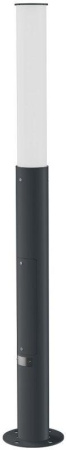 Светильник L-park PILLAR 1.2/30/С/840/03/PKII-71/220AC IP66 RAL7035 Муар  PP30-3412-3115-182