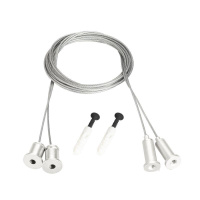 Подвес MOONLIGHT-HR-LIFT-D25 White металл (комплект)  048369 Подвес MOONLIGHT-HR-LIFT-D25 White металл (комплект)  048369