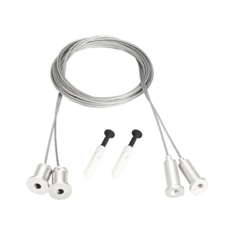 Подвес MOONLIGHT-HR-LIFT-D25 White металл (комплект)  048369