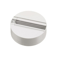 Чашка UBX-A81 WHITE 1 POLYBAG потолочного крепления трехфазная корпус бел.  UL-00002391