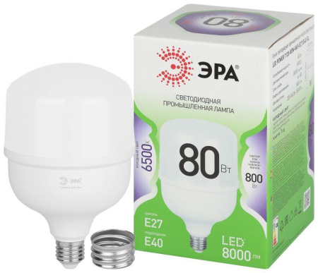 Лампа светодиодная GREEN LINE POWER T120-80W-865-E27/E40 GL Е27/Е40 80Вт колокол свет холод.  Б0067066