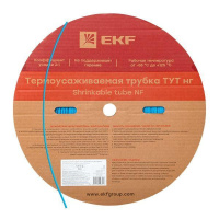 Трубка термоусадочная ТУТ нг 2/1 син. (уп.200м)  tut-2-g