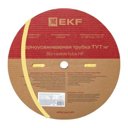 Трубка термоусадочная ТУТ нг 12/6 желт. (уп.100м)  tut-12-y