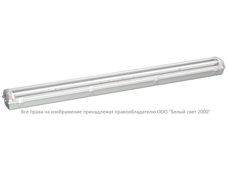 Светильник аварийный BS-ZENIT-10-L1-LED  a22337